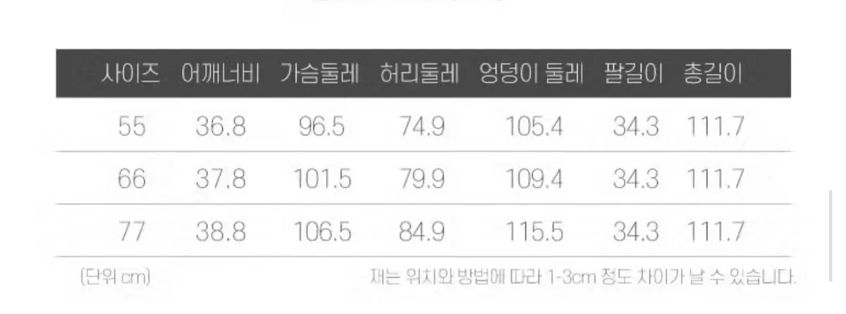 thumbnail-11